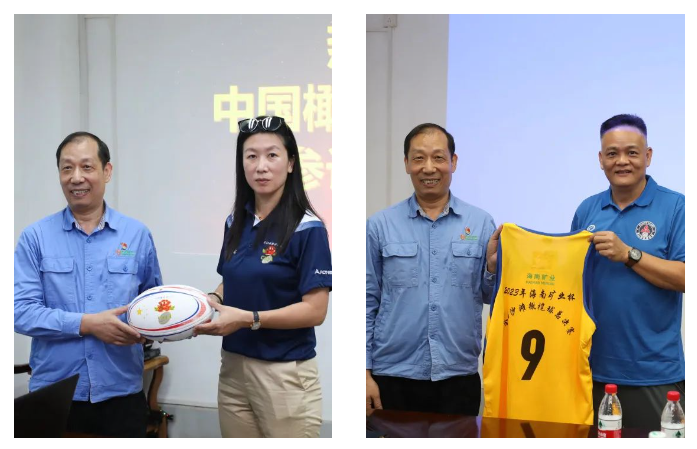 1702864910223216.png 微信图片_20231218093523.png