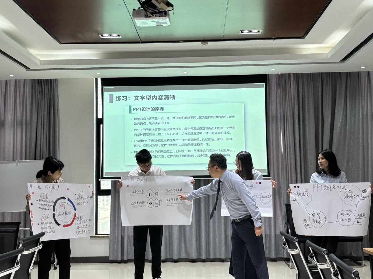 聚焦能力提升丨海南矿业举办“个人公众表达能力提升”专题培训